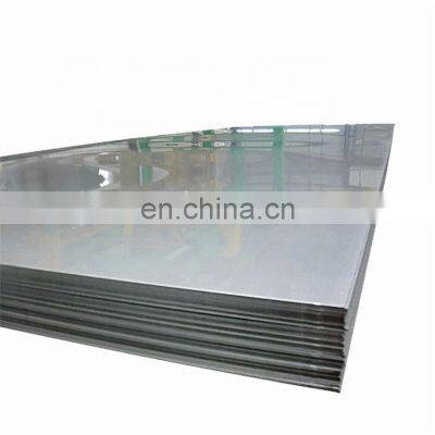 food grade brushed gold 0.5mm-5mm thickness 316 316L stainless steel sheet