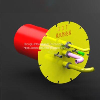 Pure oxygen burner