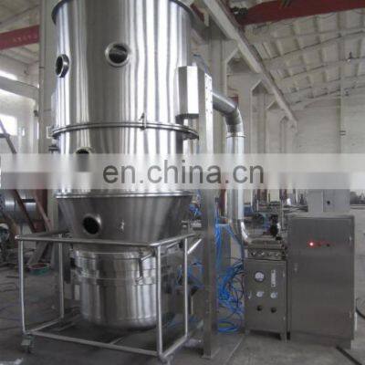 High Speed Atomizer Centrifugal Spray Dryer /liquid Spraying Drying Machine Fluid Bed Dryer photo-5