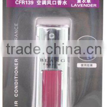 car perfume essential oil customized Car air vent perfume SA-2367