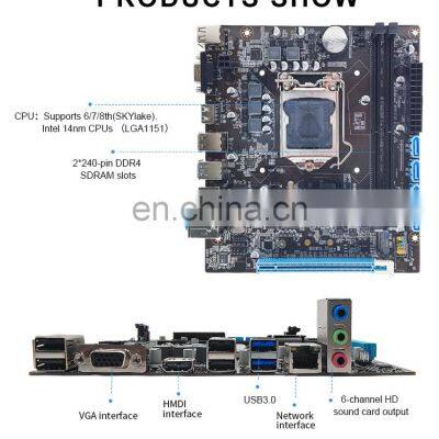 Cheap Factory Price Computer Motherboard DDR4 H110 Chipset Lga1151 pc Oem H110 Motherboard