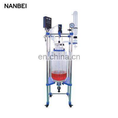 plant extracting chemical laboratory distillation stirring mixing jacketed glass reactor