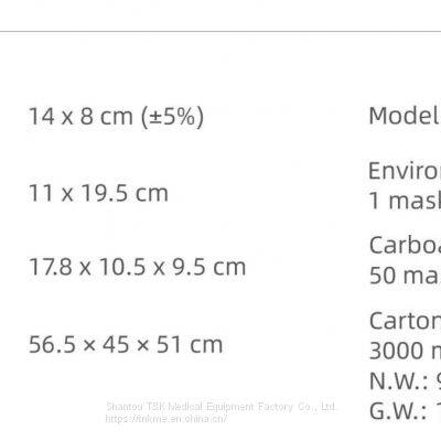 3 Ply Type I Medical Disposable Mask for Kids (Cartoon) CE Marked and Meets the Requirements of EN14683:2019 Type I photo-4