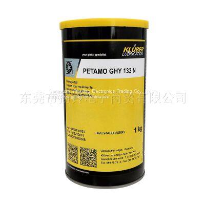 KLUBER PETAMO GHY 133 N 1KG Grease/Lubricants/Oils photo-5