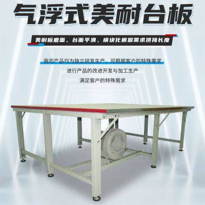 Blue Lotus Cloth Spreader Brand Mechanical and Electrical Track