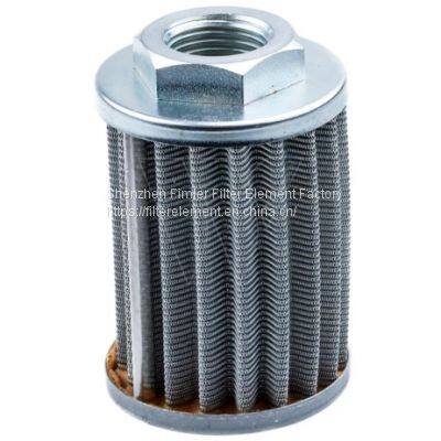 Replacement Jungheinrich Hydraulic Filter 51048126