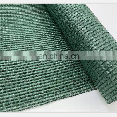 High Quality Agriculture Products/vegetable Greenhouse Covers Sun Shade Net photo-3