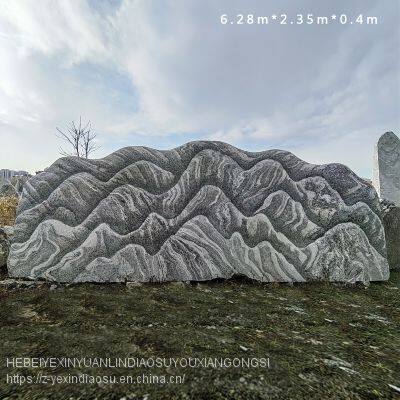 Landscape Stone Manufacturer Landscape Stone Taishan Stone Garden Landscape Stone Carving Decoration Park Square School Motto Door Stone photo-5