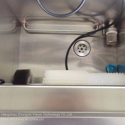 Shoe Washing Machine photo-2
