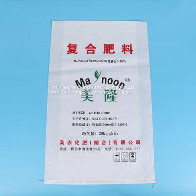 25kg 50kg Transparent Colorful Printing Polypropylene pp Woven Bags photo-5