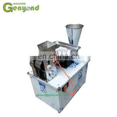 GYC Small Mini Automatic Electric Commercial Samosa Making Machine Price for Sale photo-3