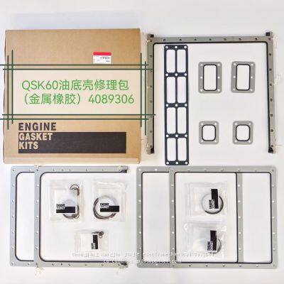 CUMMINS SET,HHP OVHL OIL PAN GSK 4089306