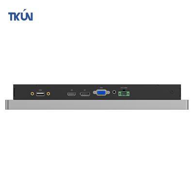 Outdoor Anti Glare Display High Brightness Display 1920 * 1080 Resolution VGA DP HD Wide Voltage Display photo-3