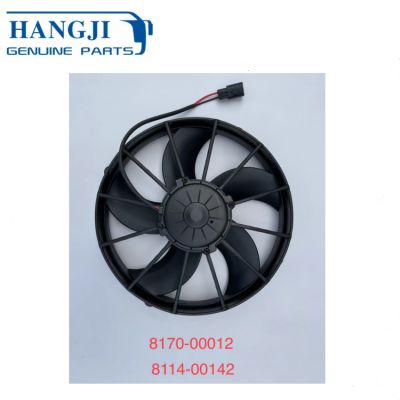 Bus air conditioner fan spare parts 12v 24v WST223-0001 8114-00010 8114-00019-A 8114-00142