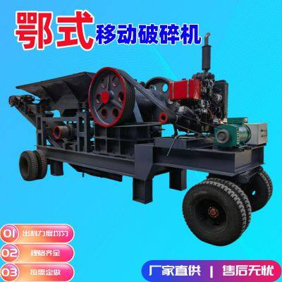 High-efficiency mobile crushing and sand-making machine: flexible operation, efficient production capacity, leading the new trend of sand and stone production