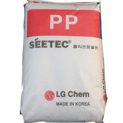 Transparent virgin PP polypropylene PP K8025/PP M1600 granules/resin