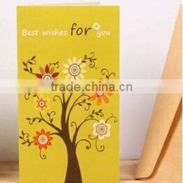 blank greeting card paper