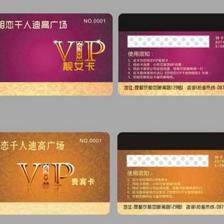 Other Smart Cards