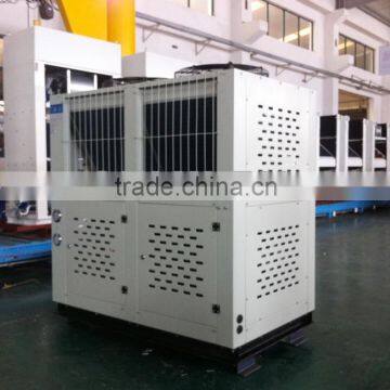 Powerful wind air discharge condensing units for fresh vegetable