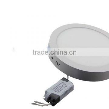 18w China Round Lighting Led Surface Mounted Panel Light CE ROHS Certificate photo-4