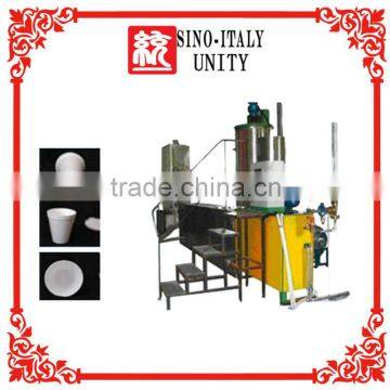 High Accuracy plastic cups machine