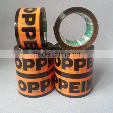 Custom Logo Printed Packing Tape opp tape