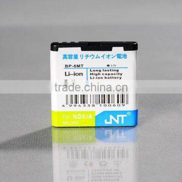 2012 new product long life mobile phone, cellphone battery BP-6MT 3.7V for Nokia models, original technology