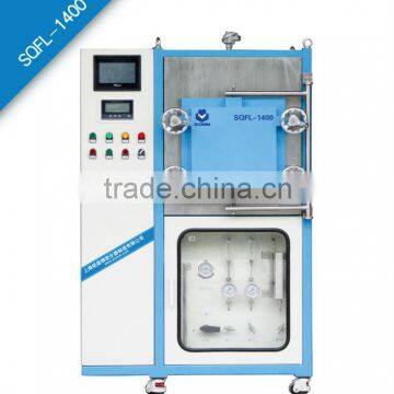 Vacuum atmosphere furnace China supplier SQFL-1400