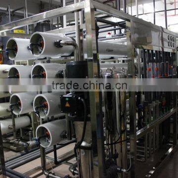 2500L/ H two stage reverse osmosis system water treatment equipment