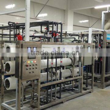 Wastewater Treatment Plant/sewage Treatment Machine/water Treatment Machine photo-3