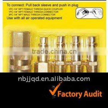 Air Coupler Sets