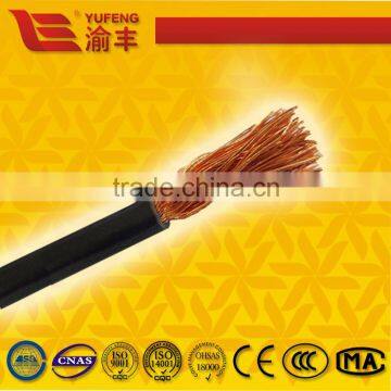 0.6/1kV flexible wire stranded electric welding Cable pvc insulated wires flexible cable