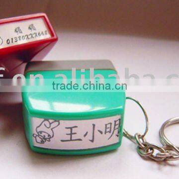 key chain flash stamp for 7mm