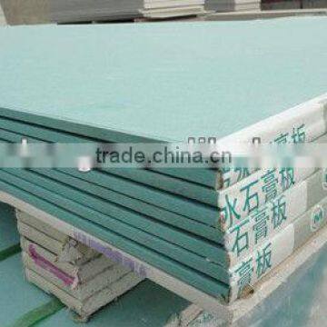 High Quality Waterproof Gypsum Board