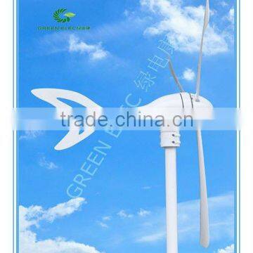 2012 new wind turbine permanent magnet generator 300w,400w,600w,1kw