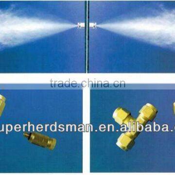 Spraying Nozzle photo-1