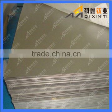 ASTM B265 Price of Titanium Plate