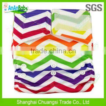 2014 New Design Printed All In One Eco Friendly Colored Cloth Diapers