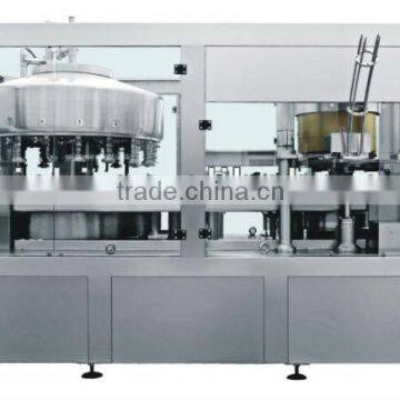 beverage packing machine