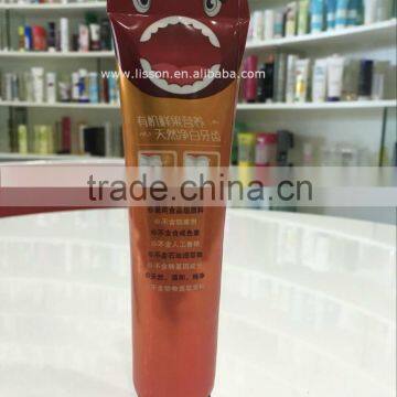 150g Toothpaste Usage and Aluminum Material Toothpaste Laminated Tube photo-2