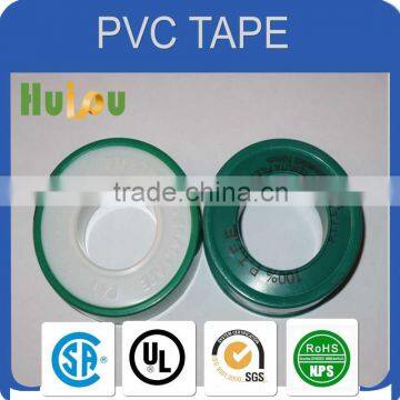 Offer FEP / ETFE tape for wrapping the joint