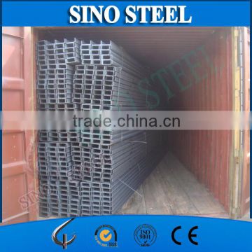 hot rolled u channel steel