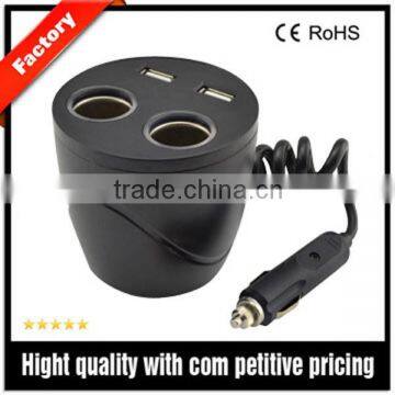 Cup shape car cigarette lighter, 12v car cigarette lighter socket adapter with dc socket and usb port