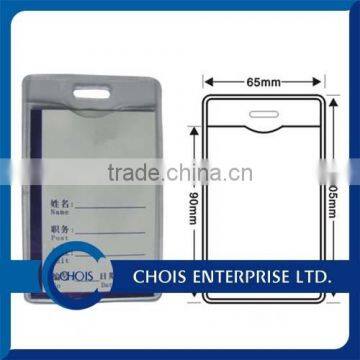 Best Selling Employee ID Card Holder, Badge Holder Fast Delivery 1820-1200