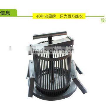 Jack stainless steel wax machine