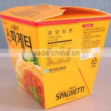 Food grade box