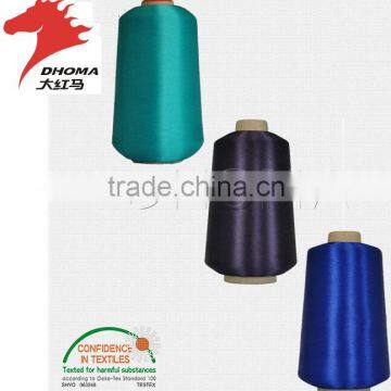 100% Polyester Filament Yarn(FDY)