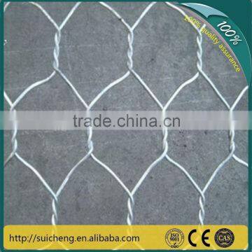 2015 woven gabion basket /gabion box with good quality(Guangzhou Factory)