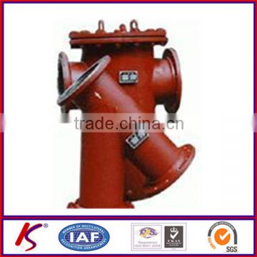 Flame Arrestor