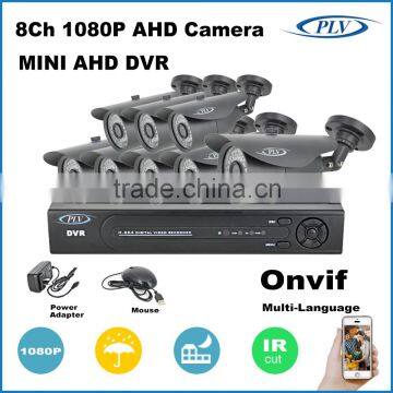 plv wholesale 8channel vision video security camera system hot ahd dvr kit